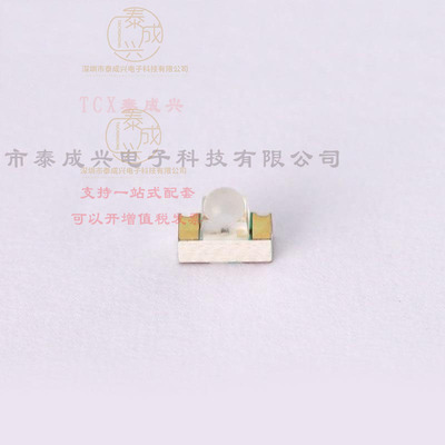 VSMY14940 VISHAY(威世) High Speed 940 nm 18° Side View Righ