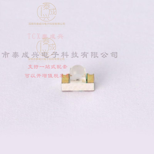 VSMY14940 VISHAY(威世) High Speed 940 nm 18° Side View Righ