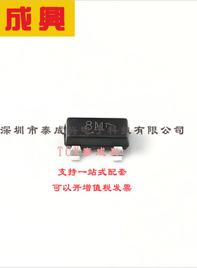 MMBZ5237BLT1G ON(安森美) 稳压二极管 独立式 8.2V 7.79V~8.61V