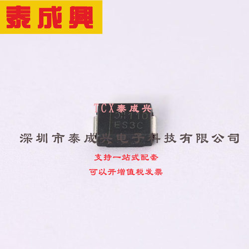 ES3C-13-F DIODES(美台) 快恢复/高效率二极管 900mV@3A 150V 10u