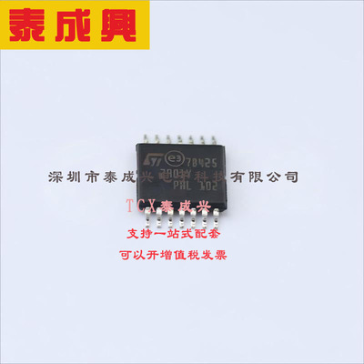 LM2901YPT ST(意法半导体) 比较器 开集 7mV 2V~32V；1V~16V 250n