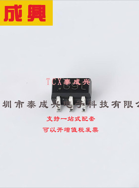 PMGD290XN,115 Nexperia(安世) 场效应管(MOSFET) 410mW 20V 860m