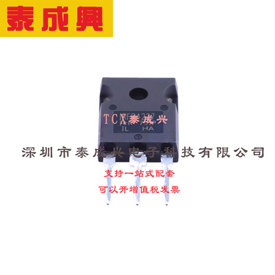 场效应管(MOSFET) TO-247AC IRFP4227PBF 电流:65A 耐压:200V 1个