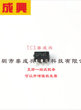 BSS138DW-7-F DIODES(美台) 场效应管(MOSFET) 200mW 50V 200mA 2