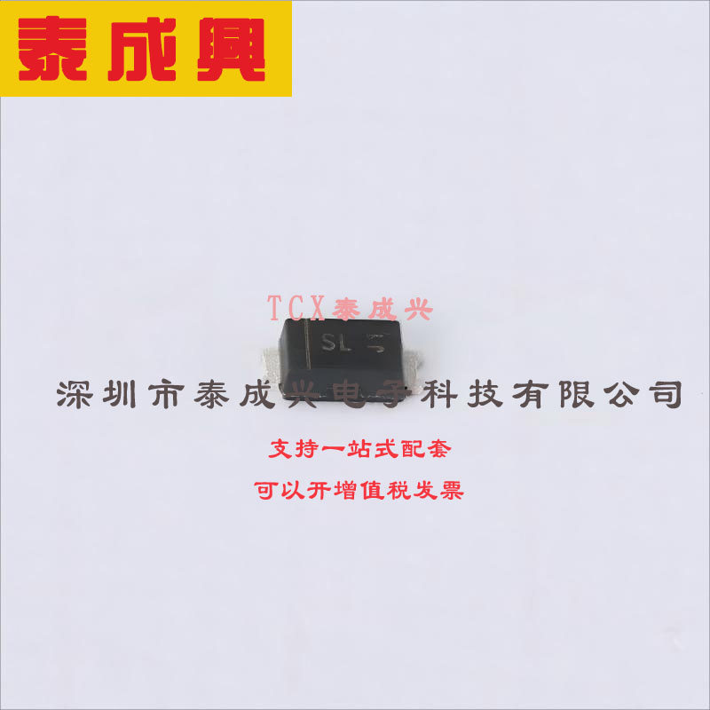 1N5819HW1-7-F DIODES(美台) 超势垒整流器(SBR) 510mV@1A 40V 50