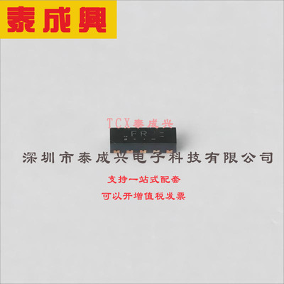 PUSB3FR4Z Nexperia(安世) 3V（标准）-夹子-5A（8-20μs）-Ipp-T