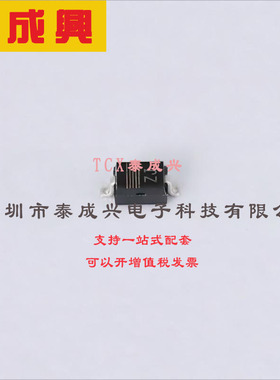 PDZ13B,115 Nexperia(安世) 稳压二极管 独立式 13V 12.91V~13.49