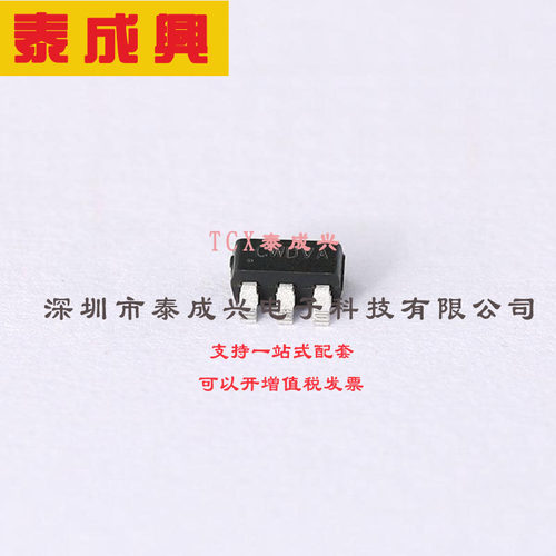 SY6288AAAC 矽力杰silergy 其他电源管理IC Low Loss Power Distr