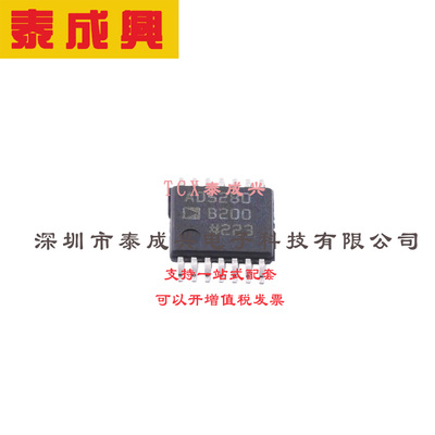 数字电位器 TSSOP-14 AD5280BRUZ200-R7 V、256位、I2C兼容型数字