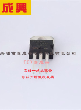 STP55NF06 ST(意法半导体) 场效应管(MOSFET) 110W 60V 50A 1个N