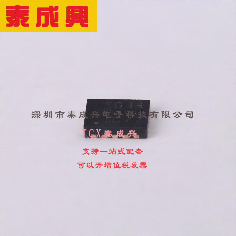 STM8S003F3U6TR ST(意法半导体) 单片机(MCU/MPU/SOC) 16 1KB STM