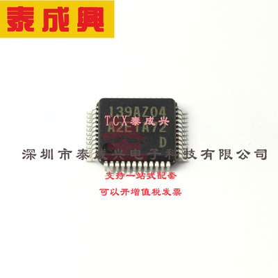 R7FA2E1A72DFL#AA0 RENESAS(瑞萨) 单片机(MCU/MPU/SOC) 40 16KB