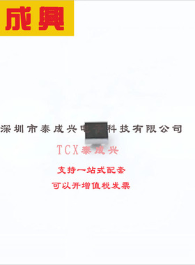 LDLN025J28R ST(意法半导体) 线性稳压器(LDO) 固定 5.5V 250mA 2