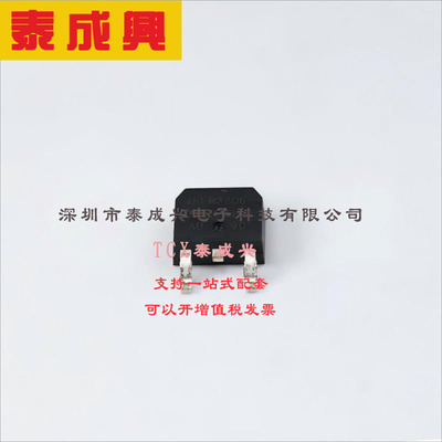 IRFR3806TRPBF Infineon(英飞凌) 场效应管(MOSFET) 71W 60V 43A