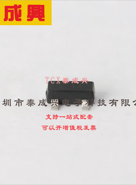 BAT54STA DIODES(美台) 肖特基二极管 1对串联式 530mV@100mA 30V