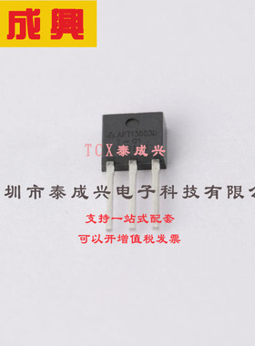 APT13003DI-G1 DIODES(美台) 双极晶体管 - 双极结型晶体管(BJT)
