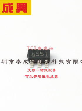 NJM2741F-TE1 NJRC（新日本无线）