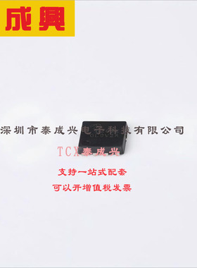AON6262E AOS 场效应管(MOSFET) 48W 60V 40A 1个N沟道 PDFN-8(5.