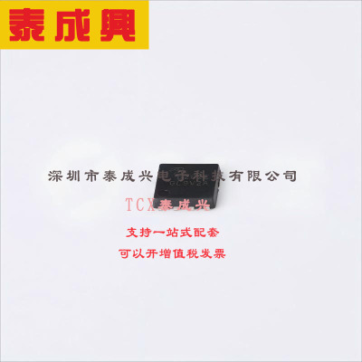 AON6262E AOS 场效应管(MOSFET) 48W 60V 40A 1个N沟道 PDFN-8(5.
