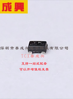 RZM002P02T2L ROHM(罗姆) 场效应管(MOSFET) 150mW 20V 200mA 1个