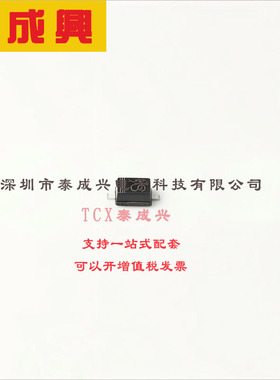 RB521VM-40TE-17 ROHM(罗姆) 肖特基二极管 独立式 540mV@200mA 4