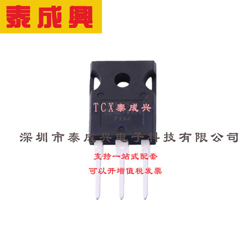 场效应管(MOSFET) TO-247 IRFP7530PBF 电流:281A 耐压:60V 1个N