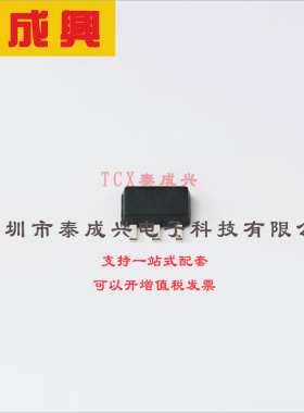 2DC4672-13 DIODES(美台) 三极管(BJT) 900mW 50V 3A NPN SOT-89-