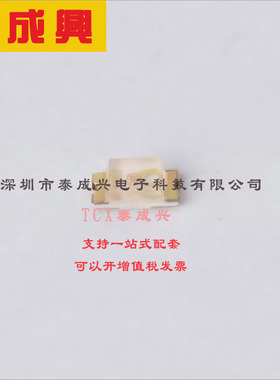 LTST-C191TBKT LITEON(台湾光宝) 蓝色-470nm-LED-指示-分立-3.3V