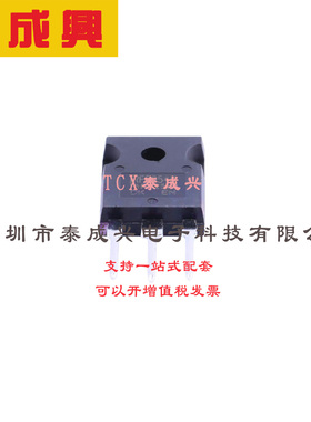 场效应管(MOSFET) TO-247AC IRFP054NPBF 电流:81A 耐压:55V 1个N