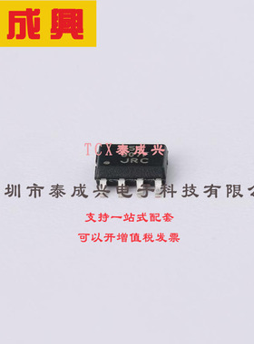 NJM358CG-TE2 NJRC（新日本无线）