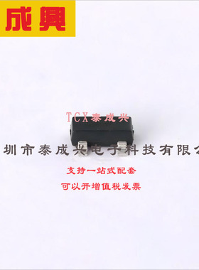 FMMT620TA DIODES(美台) 三极管(BJT) 625mW 80V 1.5A NPN SOT-23
