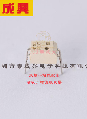 TLP627(F) TOSHIBA(东芝) 晶体管输出光耦 DC 达林顿晶体管 150mA