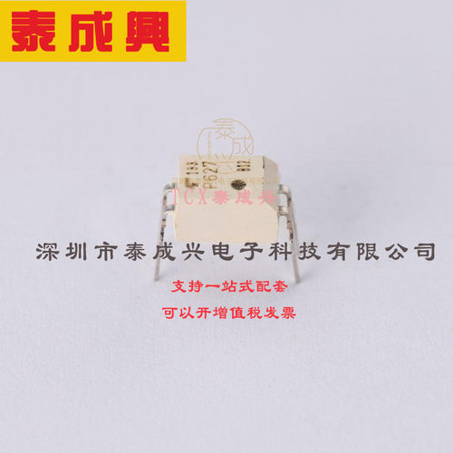 TLP627(F) TOSHIBA(东芝) 晶体管输出光耦 DC 达林顿晶体管 150mA