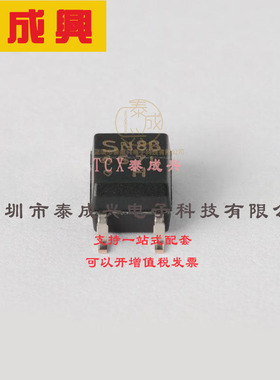 PC457L0NIP0F SHARP(夏普) 逻辑输出光耦 1Mbit/s DC 15kV/us 3.7