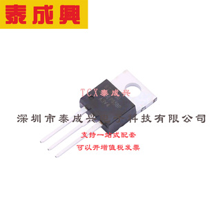 场效应管(MOSFET) TO-220AB IRFB33N15DPBF 电流:33A 耐压:150V 1