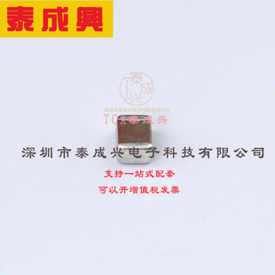 YUDEN 太诱 贴片电容 HMK325B7105KN 100V TAIYO MLCC ±10%