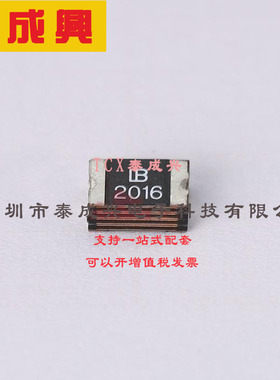 SMD1812B200TF/16 Brightking(台湾君耀) 自恢复保险丝 1812 2A 1