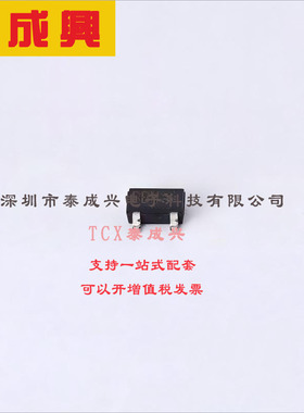 2SD2114KT146W ROHM(罗姆) 三极管(BJT) 200mW 20V 500mA NPN SC-