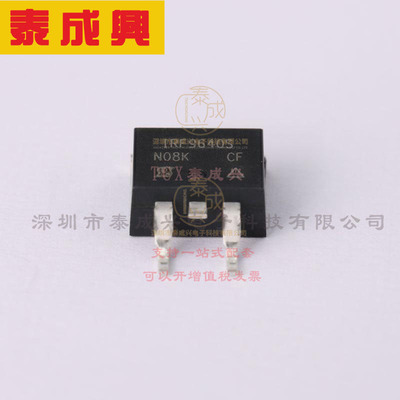 IRF9640STRLPBF VISHAY(威世) 场效应管(MOSFET) 3W；125W 200V 1