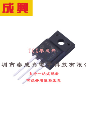 场效应管(MOSFET) TO-220F IPA60R080P7 电流:23A 耐压:650V 1个N