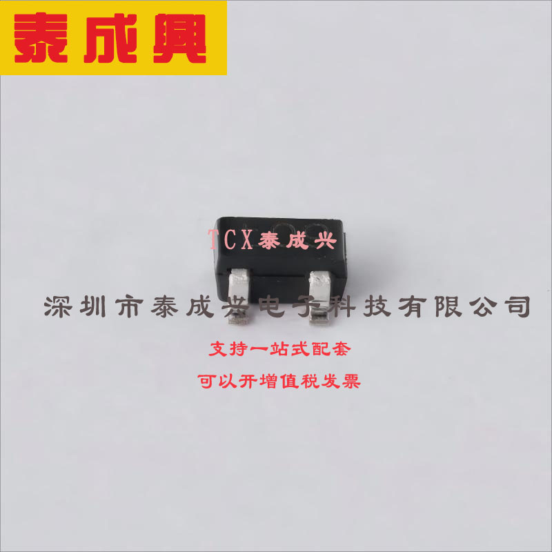 PDTC114EU,115 Nexperia(安世) 数字晶体管 200mW 50V 100mA 1个N