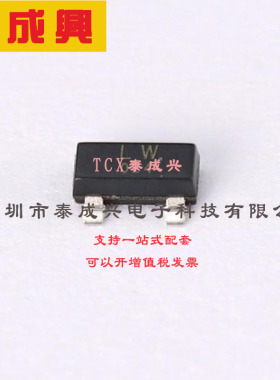 TMBT3904,LM TOSHIBA(东芝) 三极管(BJT) 320mW 50V 150mA NPN SO