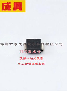 SMP100LC-8 ST(意法半导体) 8V-断态-400A-Ipp-TVS-晶闸管-DO-214