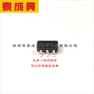 NCP303LSN30T1G ON(安森美) 监控和复位芯片 开漏 低电平有效 3V