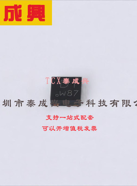 PTVS15VU1UPAZ Nexperia(安世) 静电和浪涌保护(TVS/ESD) PTVS15V