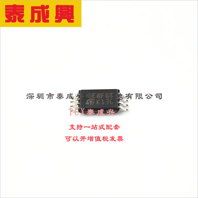 M34E02-FDW6TP ST(意法半导体) EEPROM -40℃~+85℃ 2Kbit I2C 1.