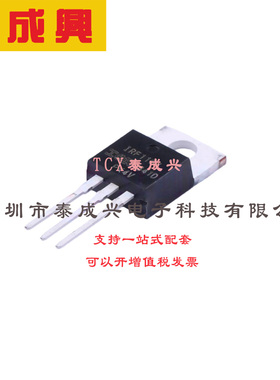场效应管(MOSFET) TO-220AB-3 IRF1104PBF 电流:100A 耐压:40V 1
