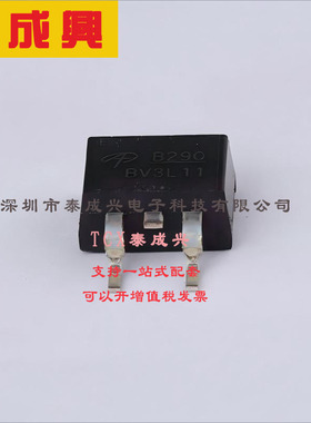 AOB290L AOS 表面贴装型-N-通道-100V-18A（Ta）-140A（Tc）-2.1W