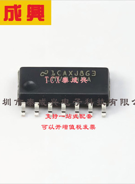 LMV934MAX/NOPB TI(德州仪器) 运算放大器 0.42V/us 四路 14nA 1.