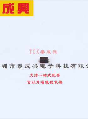 BZT52C15T-7 DIODES(美台) 稳压二极管 独立式 15V 13.8V~15.6V 1